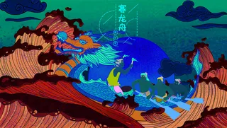 国潮风中国传统节日端午节赛龙舟粽子场景插画海报PSD设计素材