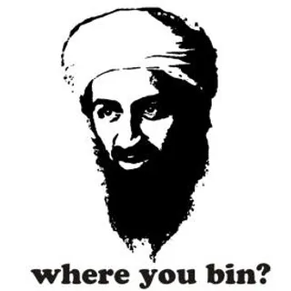 奥萨马·本·拉登 PNG免抠