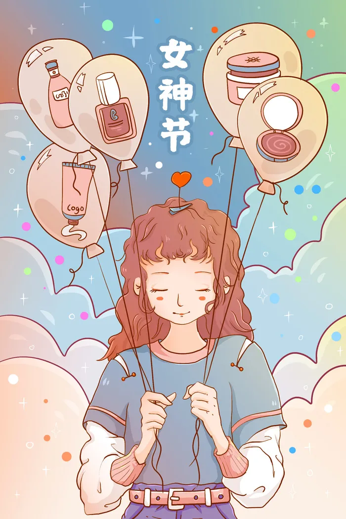 三八38妇女节女神女王节商场电商宣传促销节日海报模板PSD素材psd模版下载