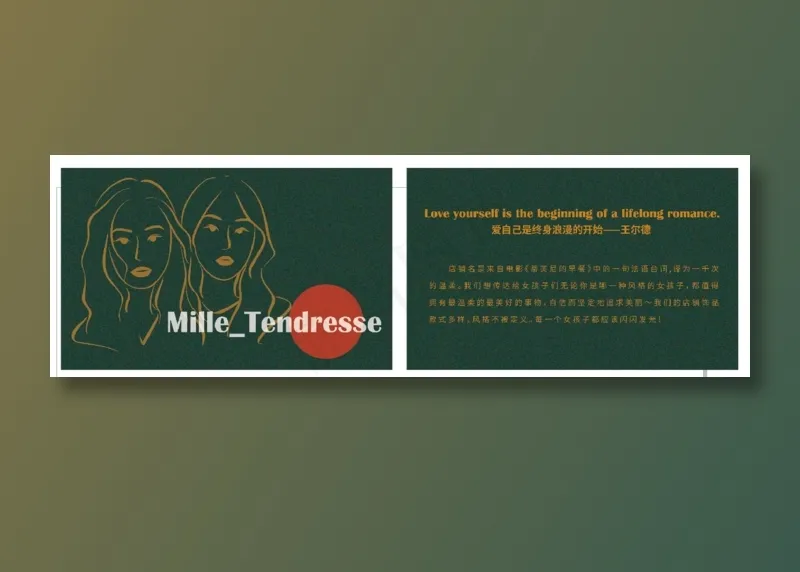 潮流卡片名片ai矢量模版下载