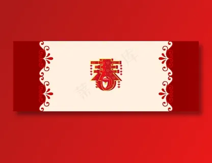春节喜庆背景