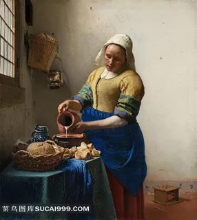 倒牛奶的女仆油画