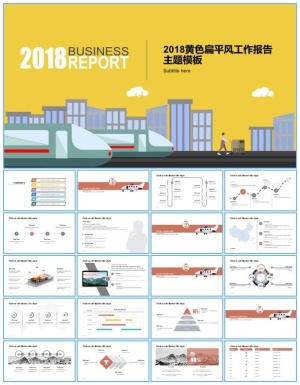 商务旅行主题卡通风工作总结报告ppt模板预览图