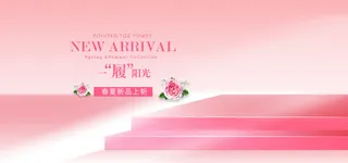 精美几何banner背景PSD分层素材