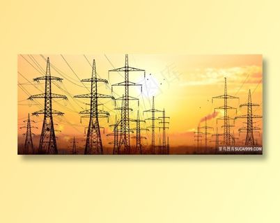 夕阳美景下的高压线塔