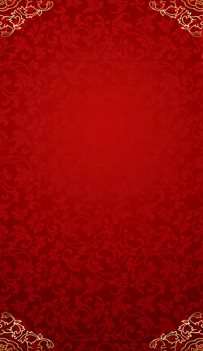 红色花纹吉祥喜庆底纹