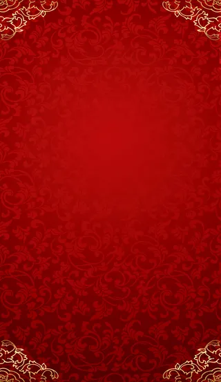 红色花纹吉祥喜庆底纹
