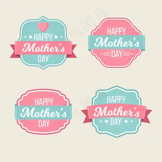 母亲节节日快乐 