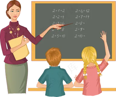 教师节节日快乐 