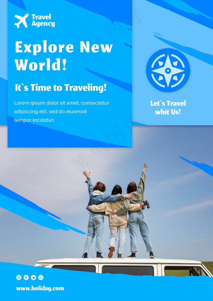 旅行社海报psd模版下载