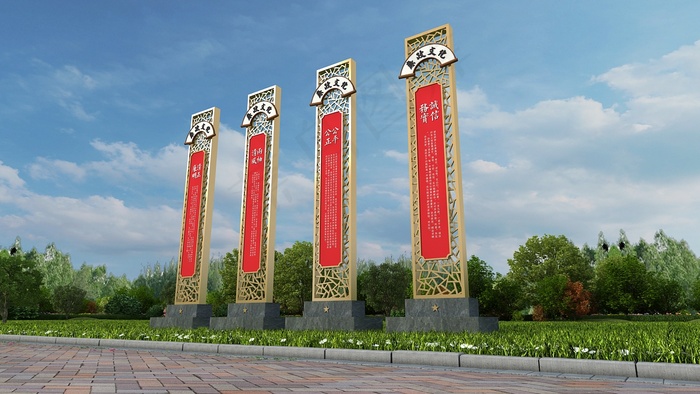 廉政文化建设cdr矢量模版下载