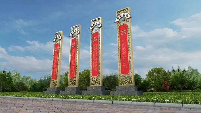 廉政文化建设cdr矢量模版下载