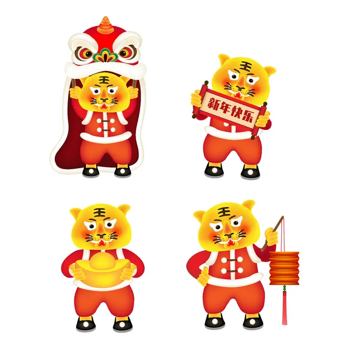 手绘2022虎年新年春节卡通老虎形象IP插画元素AI设计素材图案ai矢量模版下载