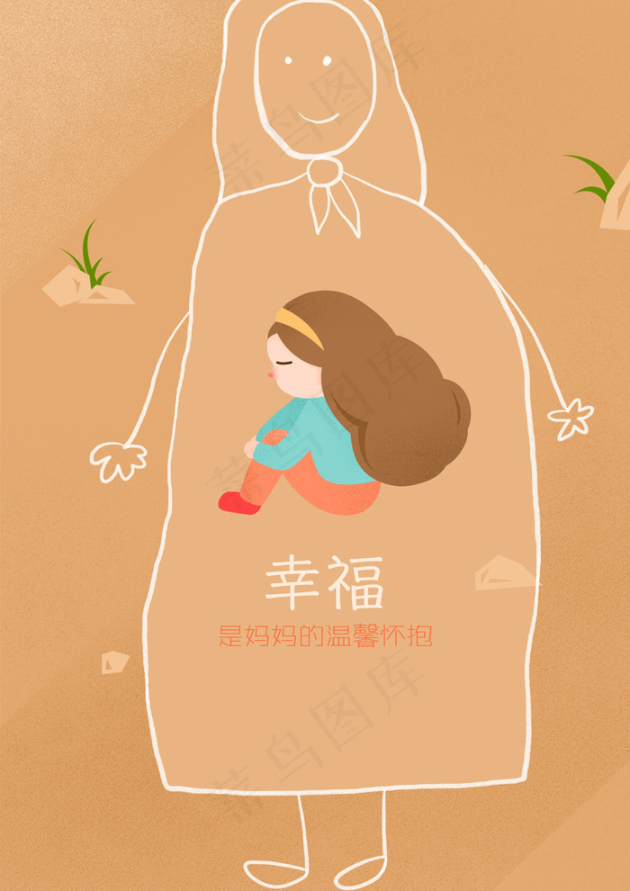 手绘母亲节插画漫画素材psd模版下载