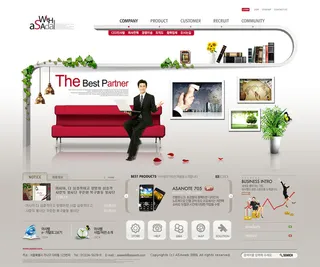 韩式风格网页设计PSD源文件素材清新淡雅