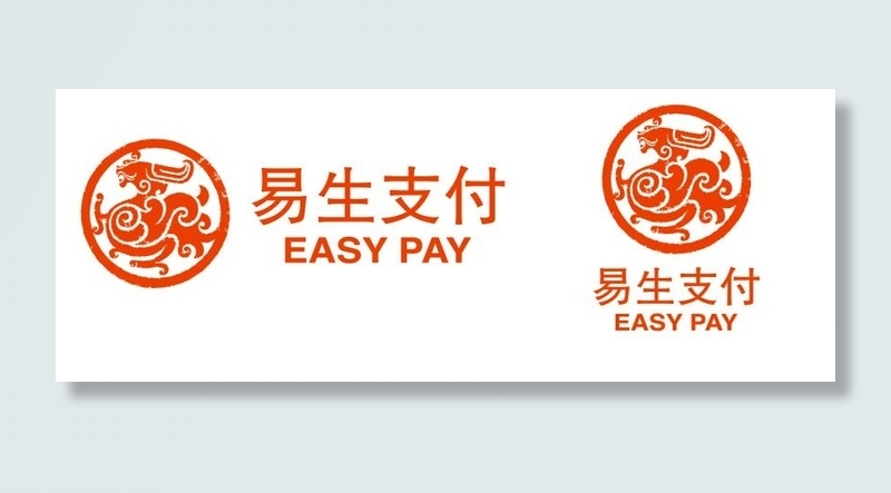 易生支付logo矢量图