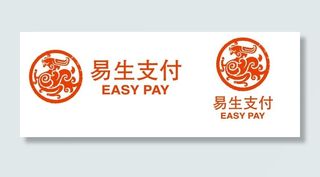 易生支付logo矢量图