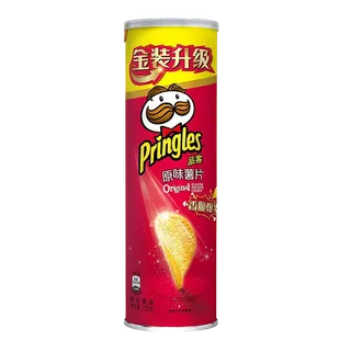 品客 (2)小吃超市商品白底图免抠实物摄影png格式图片透明底