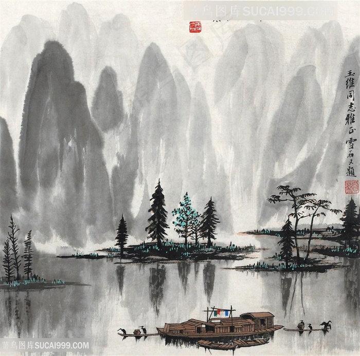 白雪石湖畔唯美山脉装饰画