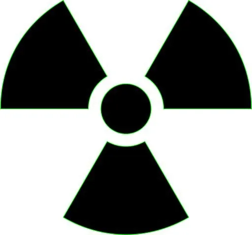 辐射 PNG免抠(2000x1869)