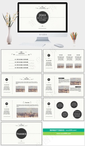 简约欧式复古花纹PPT模板预览图