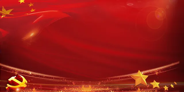 红色爱国主题七一八一国庆晚会海报背景展板高清PSD分层设计素材 红色爱国主题七一八一国庆晚会海报背景展板高清PSD分层设计素材