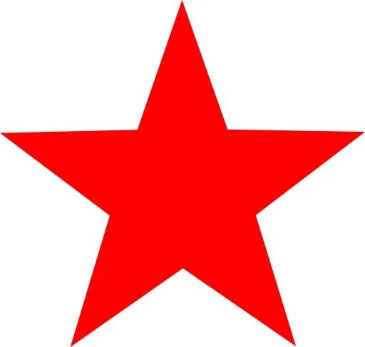 红星 PNG免抠(2400x2285)