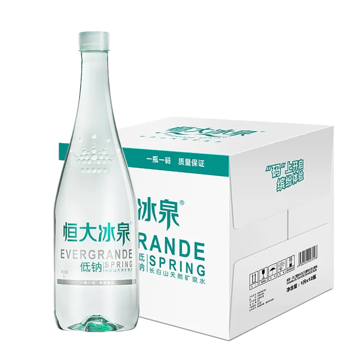 恒大冰泉4超市商品白底图免抠实物摄影png格式图片透明底