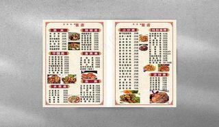 菜单 点菜单