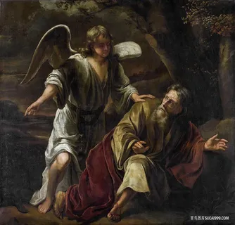 球,费迪南德——圣经表演 球,费迪南德——圣经表演