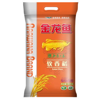金龙鱼软香稻5千克超市商品白底图免抠实物摄影png格式图片透明底
