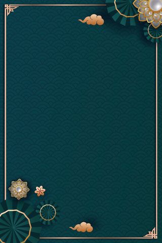 中式古典国潮来袭海报展板宣传背景图PSD设计PS模板素材