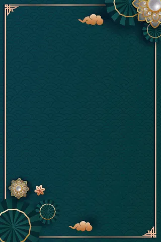 中式古典国潮来袭海报展板宣传背景图PSD设计PS模板素材