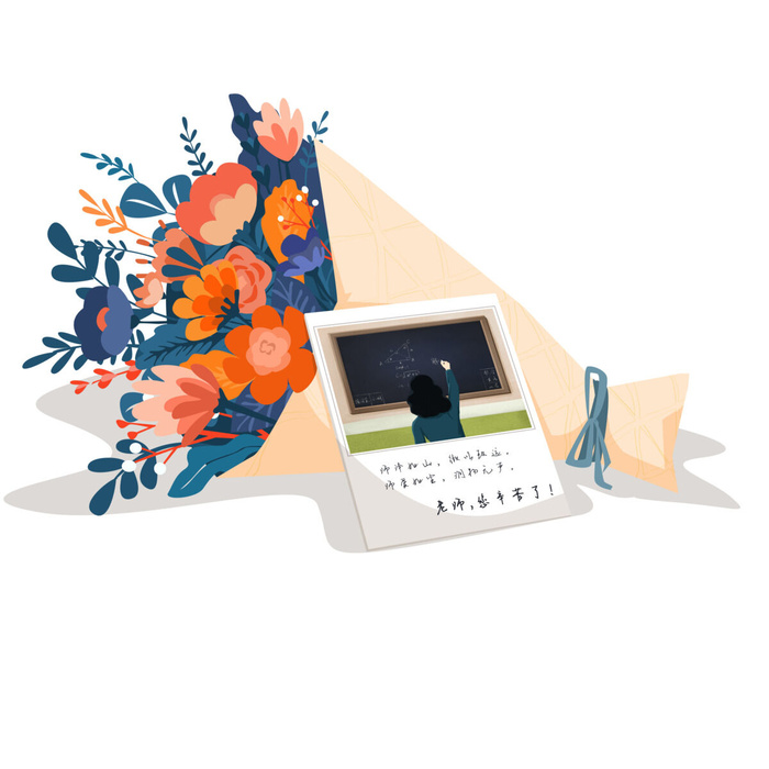 教师节鲜花贺卡素材