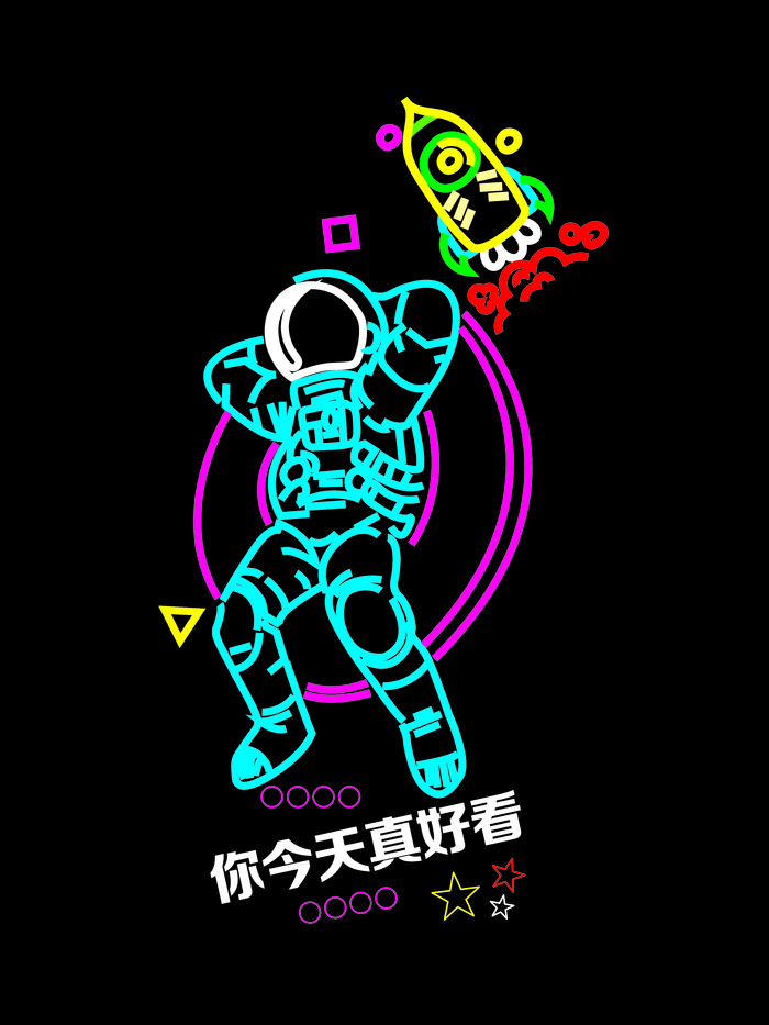 宇航员霓虹灯设计cdr矢量模版下载