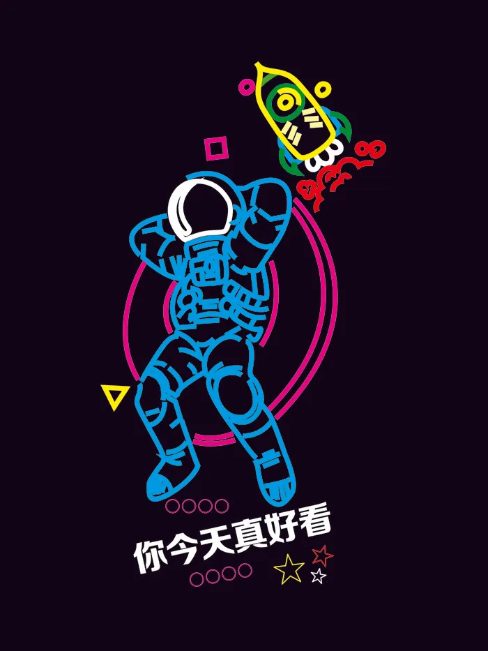 宇航员霓虹灯设计cdr矢量模版下载
