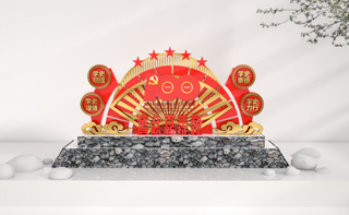 户外雕塑建党一百年