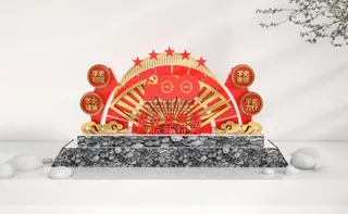 户外雕塑建党一百年