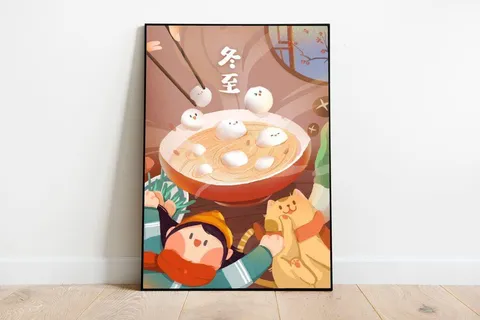 冬至插画 冬至海报 冬至插画 冬至海报