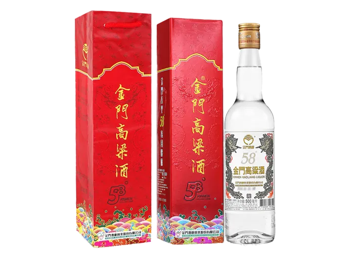 超市商品清晰大图免抠实物摄影png格式图片透明底品牌白酒金门高梁(9)