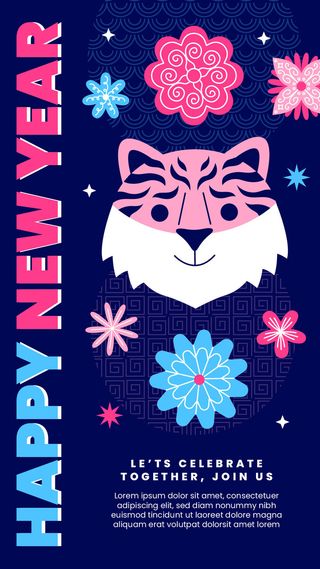 2022虎年新年春节元旦促销标签网页登录页BANNER海报AI矢量素材