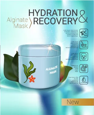 化妆品使用说明书彩妆科幻底图