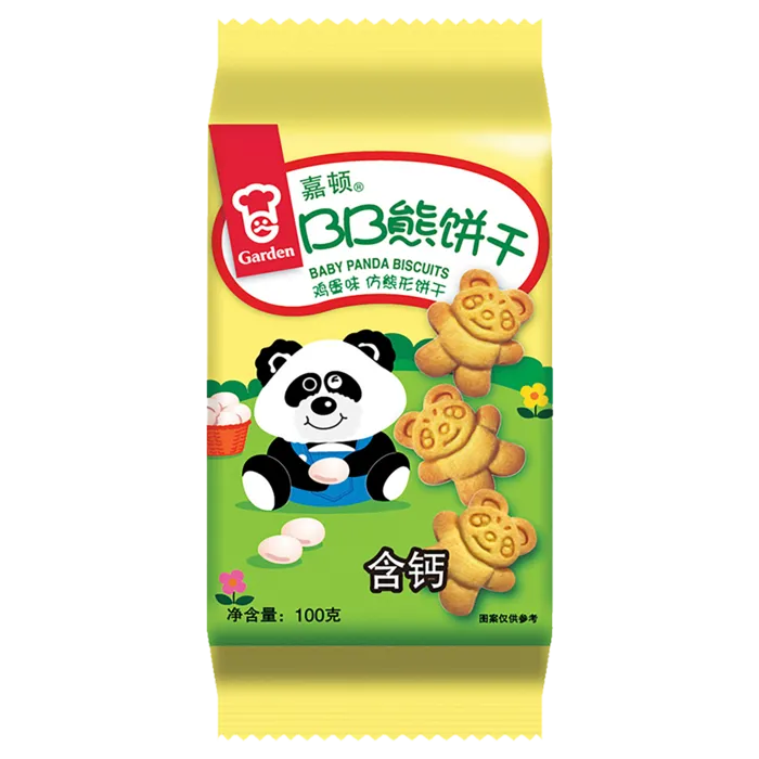 嘉顿 (9)超市商品白底图免抠实物摄影png格式图片透明底