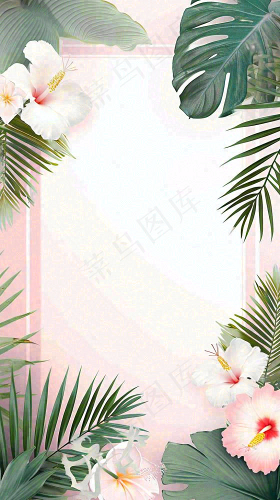 粉色鲜花绿植清新插画，书信书签邀请函(816x1456)