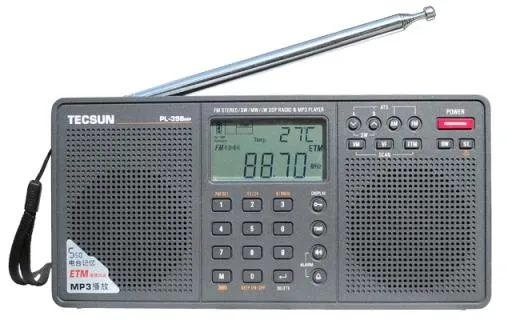 收音机 PNG免抠(640x400)