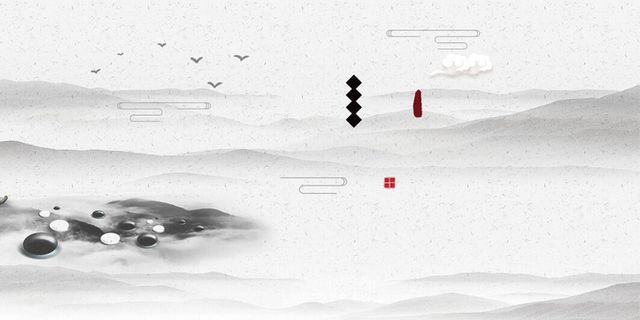 中国风传统水墨古风古典展板边框工笔画PS海报背景平面设计素材