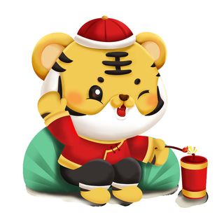 PNG免扣2022虎年新年春节元旦卡通老虎形象图片插画PSD设计素材