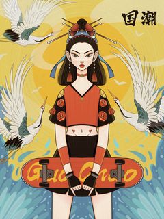 手绘中国风国潮京剧戏曲人物插画古风国粹花旦ai矢量ps设计素材图