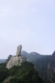 安徽黄山风景图片-第111张