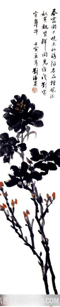 国画名家作品-刘海粟的墨牡丹 水墨写意牡丹